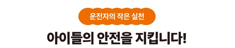 ㅈㅔㅁㅗㄱ ㅇㅓㅄㅇㅡㅁ-9 ㅂㅗㄱㅅㅏ.jpg