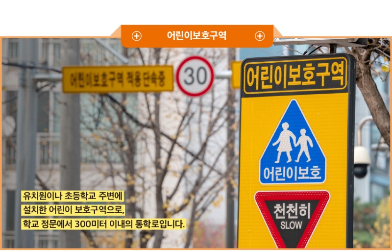 ㅈㅔㅁㅗㄱ ㅇㅓㅄㅇㅡㅁ-11 ㅂㅗㄱㅅㅏ.jpg