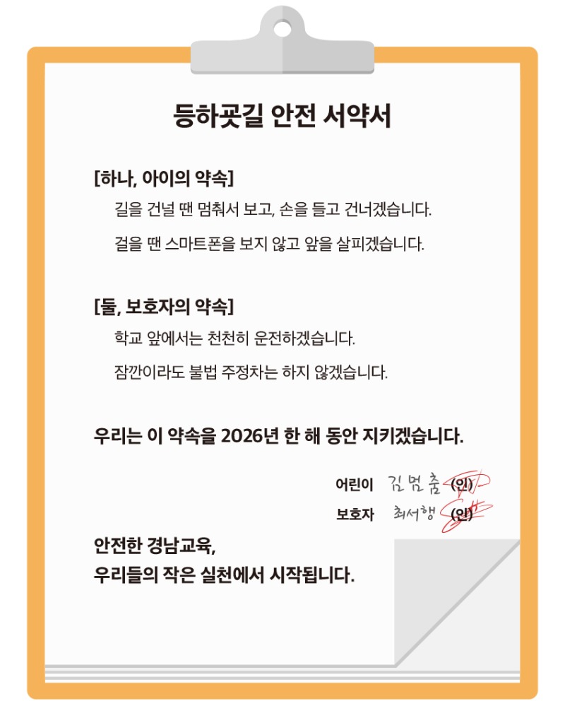 ㅈㅔㅁㅗㄱ ㅇㅓㅄㅇㅡㅁ-13 ㅂㅗㄱㅅㅏ.jpg