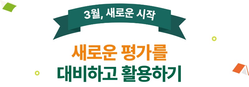 ㅈㅔㅁㅗㄱ ㅇㅓㅄㅇㅡㅁ-1 ㅂㅗㄱㅅㅏ.jpg