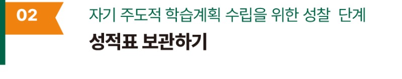 ㅈㅔㅁㅗㄱ ㅇㅓㅄㅇㅡㅁ-4 ㅂㅗㄱㅅㅏ.jpg