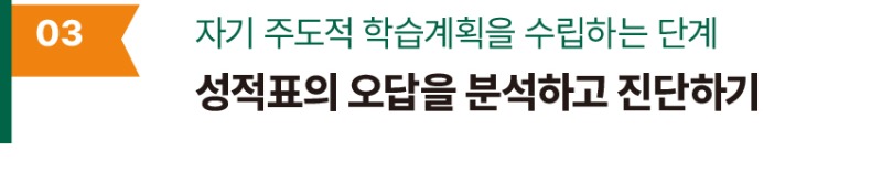 ㅈㅔㅁㅗㄱ ㅇㅓㅄㅇㅡㅁ-5 ㅂㅗㄱㅅㅏ.jpg