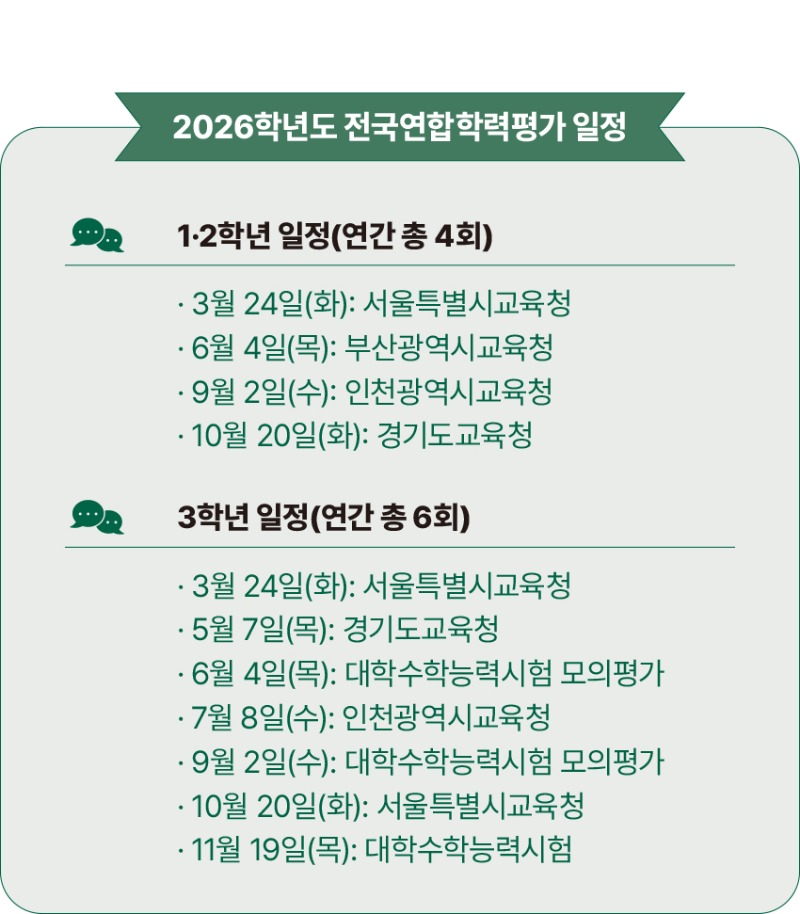 ㅈㅔㅁㅗㄱ ㅇㅓㅄㅇㅡㅁ-6 ㅂㅗㄱㅅㅏ.jpg