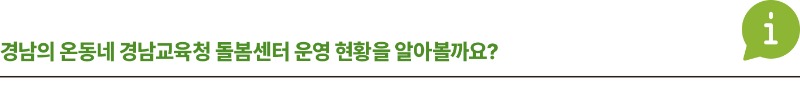 ㅈㅔㅁㅗㄱ ㅇㅓㅄㅇㅡㅁ-3 ㅂㅗㄱㅅㅏ.jpg
