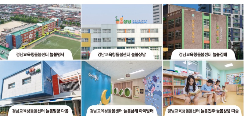 ㅈㅔㅁㅗㄱ ㅇㅓㅄㅇㅡㅁ-4 ㅂㅗㄱㅅㅏ.jpg