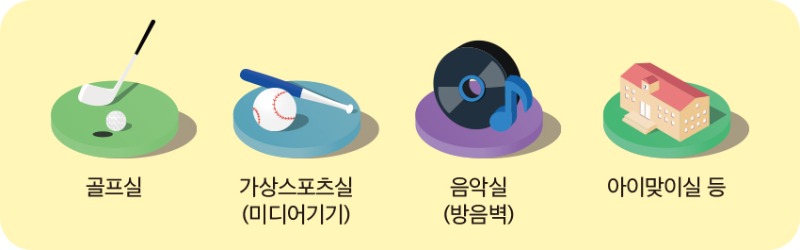 ㅈㅔㅁㅗㄱ ㅇㅓㅄㅇㅡㅁ-9 ㅂㅗㄱㅅㅏ.jpg