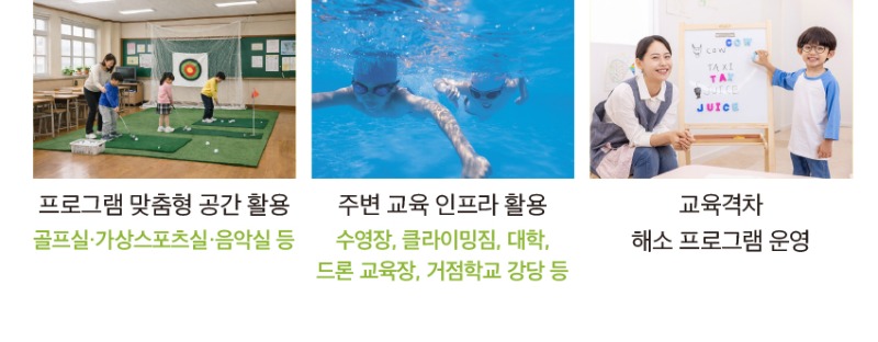 ㅈㅔㅁㅗㄱ ㅇㅓㅄㅇㅡㅁ-10 ㅂㅗㄱㅅㅏ.jpg