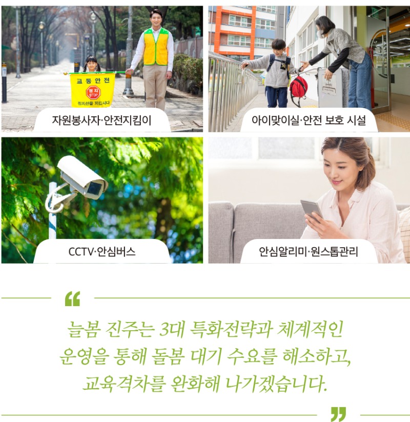 ㅈㅔㅁㅗㄱ ㅇㅓㅄㅇㅡㅁ-11 ㅂㅗㄱㅅㅏ.jpg