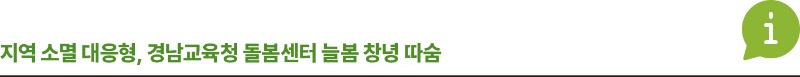 ㅈㅔㅁㅗㄱ ㅇㅓㅄㅇㅡㅁ-12 ㅂㅗㄱㅅㅏ.jpg