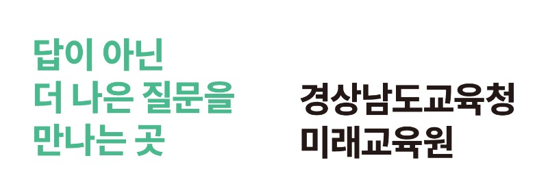 ㅈㅔㅁㅗㄱ ㅇㅓㅄㅇㅡㅁ-1 ㅂㅗㄱㅅㅏ.jpg