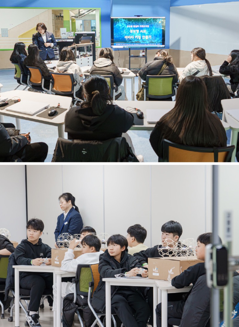 ㅈㅔㅁㅗㄱ ㅇㅓㅄㅇㅡㅁ-6 ㅂㅗㄱㅅㅏ.jpg