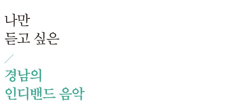 ㅈㅔㅁㅗㄱ ㅇㅓㅄㅇㅡㅁ-1 ㅂㅗㄱㅅㅏ.jpg