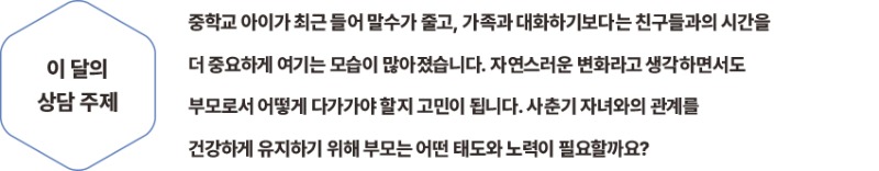 ㅈㅔㅁㅗㄱ ㅇㅓㅄㅇㅡㅁ-2 ㅂㅗㄱㅅㅏ.jpg