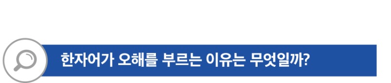 ㅈㅔㅁㅗㄱ ㅇㅓㅄㅇㅡㅁ-2 ㅂㅗㄱㅅㅏ.jpg