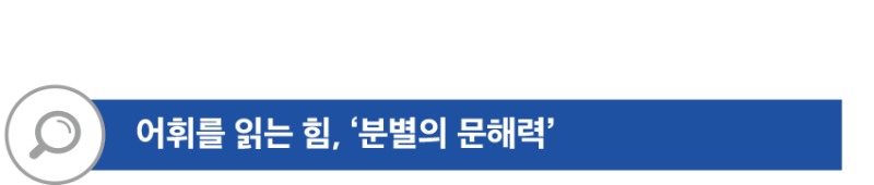 ㅈㅔㅁㅗㄱ ㅇㅓㅄㅇㅡㅁ-3 ㅂㅗㄱㅅㅏ.jpg