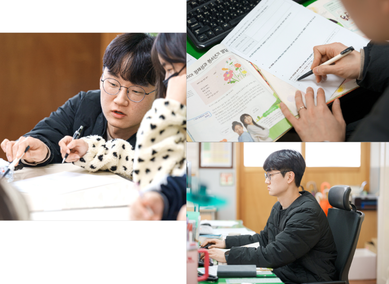 ㅈㅔㅁㅗㄱ ㅇㅓㅄㅇㅡㅁ-3 ㅂㅗㄱㅅㅏ.png
