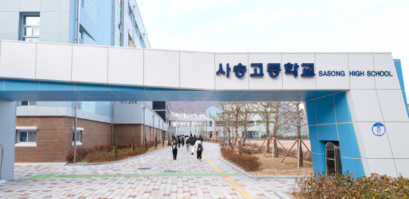 ㅈㅔㅁㅗㄱ ㅇㅓㅄㅇㅡㅁ-1 ㅂㅗㄱㅅㅏ.png