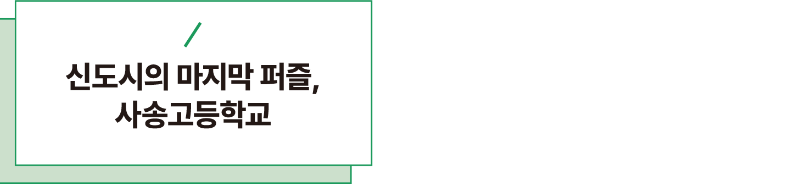 ㅈㅔㅁㅗㄱ ㅇㅓㅄㅇㅡㅁ-4.png