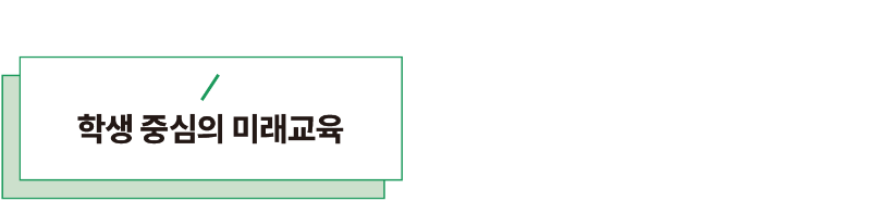 ㅈㅔㅁㅗㄱ ㅇㅓㅄㅇㅡㅁ-6.png