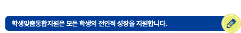 ㅈㅔㅁㅗㄱ ㅇㅓㅄㅇㅡㅁ-7 ㅂㅗㄱㅅㅏ.png