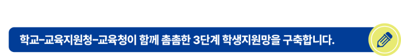 ㅈㅔㅁㅗㄱ ㅇㅓㅄㅇㅡㅁ-9 ㅂㅗㄱㅅㅏ.png