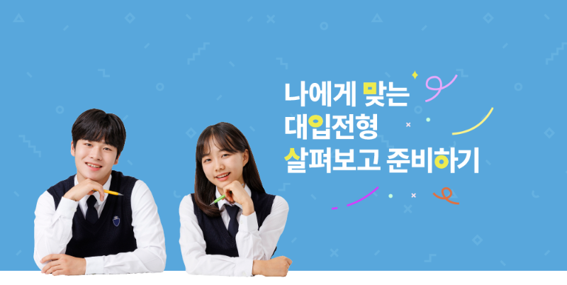 ㅈㅔㅁㅗㄱ ㅇㅓㅄㅇㅡㅁ-1 ㅂㅗㄱㅅㅏ.png