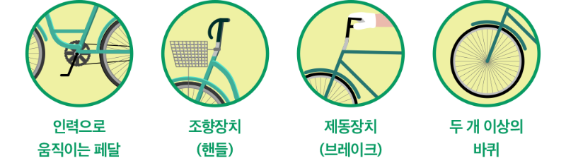 ㅈㅔㅁㅗㄱ ㅇㅓㅄㅇㅡㅁ-2 ㅂㅗㄱㅅㅏ.png