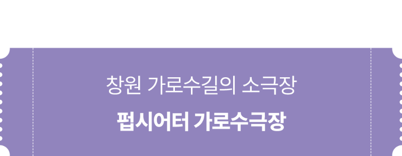 ㅈㅔㅁㅗㄱ ㅇㅓㅄㅇㅡㅁ-2 ㅂㅗㄱㅅㅏ.png