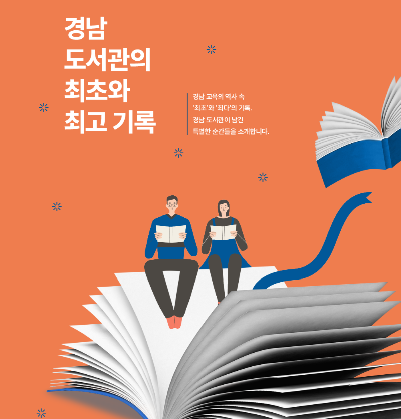 ㅈㅔㅁㅗㄱ ㅇㅓㅄㅇㅡㅁ-1 ㅂㅗㄱㅅㅏ.png