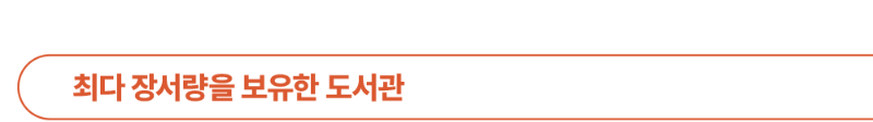 ㅈㅔㅁㅗㄱ ㅇㅓㅄㅇㅡㅁ-5 ㅂㅗㄱㅅㅏ.png