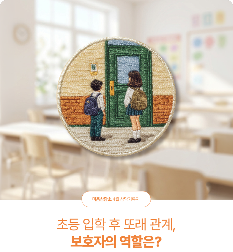 ㅈㅔㅁㅗㄱ ㅇㅓㅄㅇㅡㅁ-1 ㅂㅗㄱㅅㅏ.png