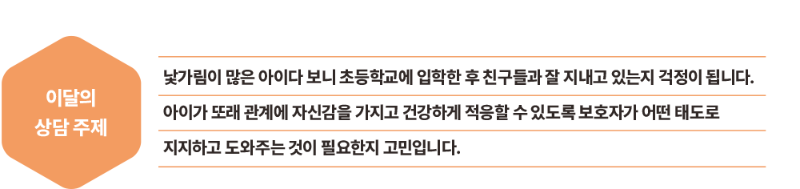 ㅈㅔㅁㅗㄱ ㅇㅓㅄㅇㅡㅁ-2 ㅂㅗㄱㅅㅏ.png
